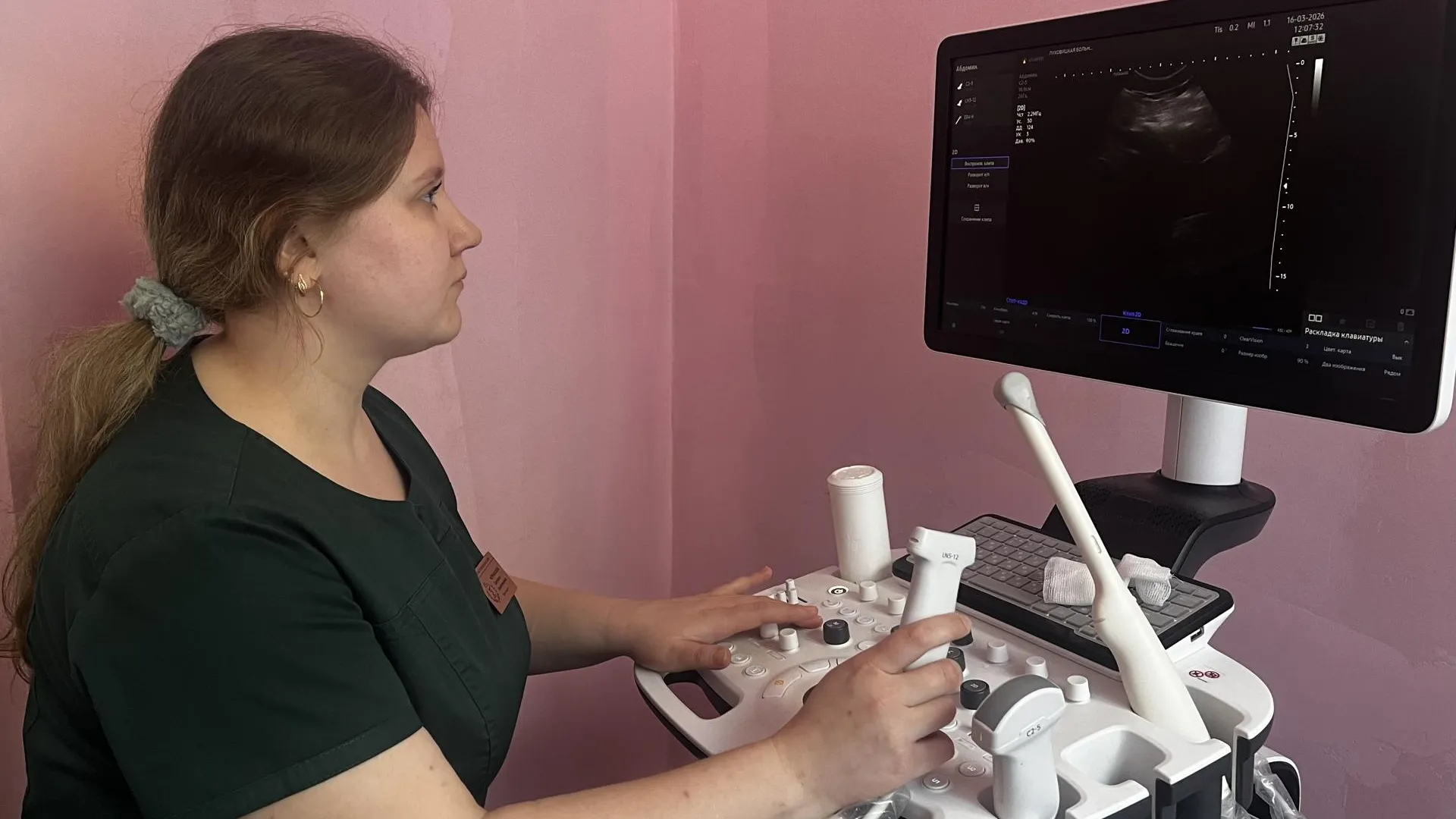 Ольга Иосипенко