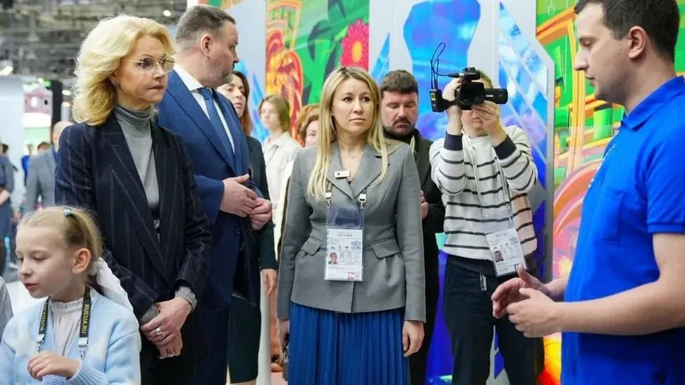 Фото:  Мытищинский филиал МГТУ им. Н. Э. Баумана