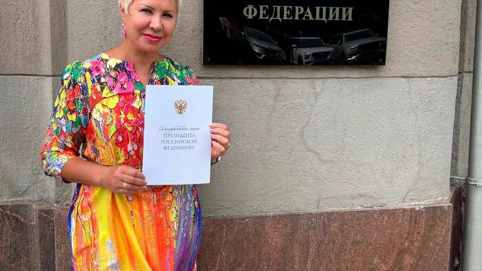 Фото: пресс-служба администрации г.о. Балашиха