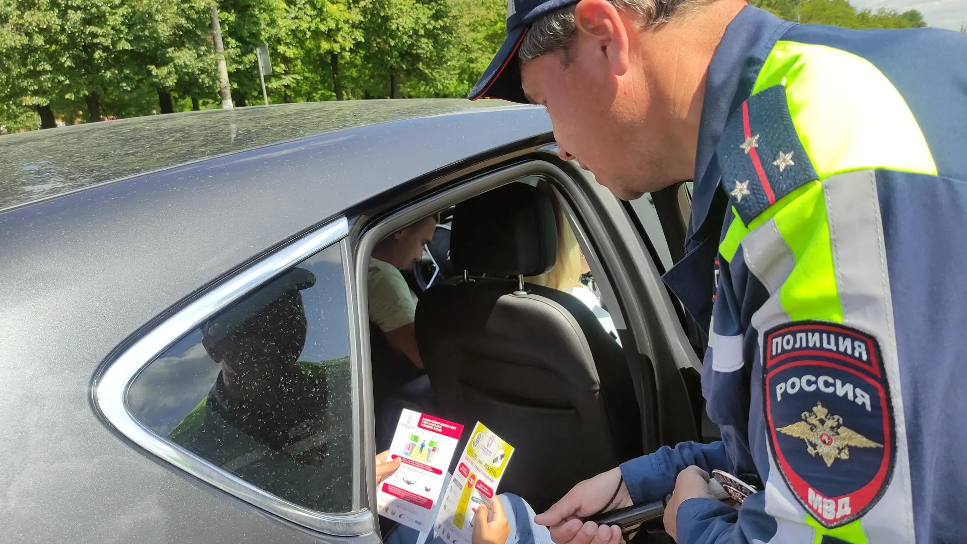 фото ОГИБДД ОМВД России по городскому округу Чехов