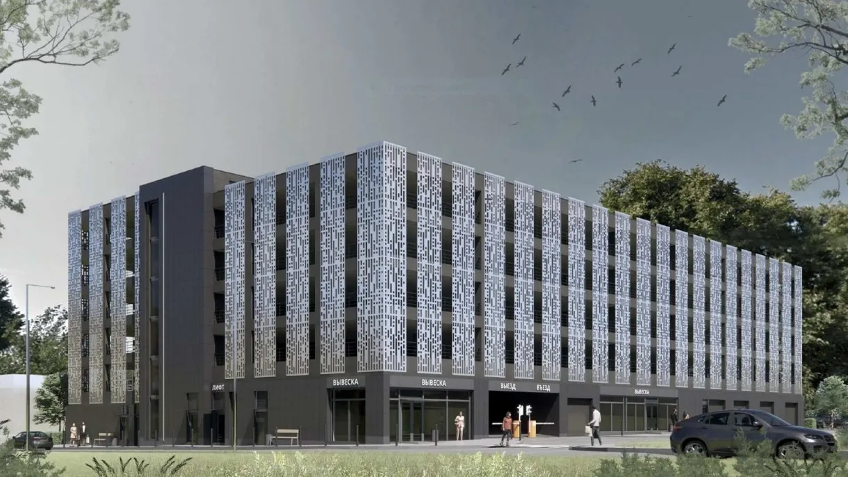 фото:  Комитет по архитектуре и градостроительству Московской области