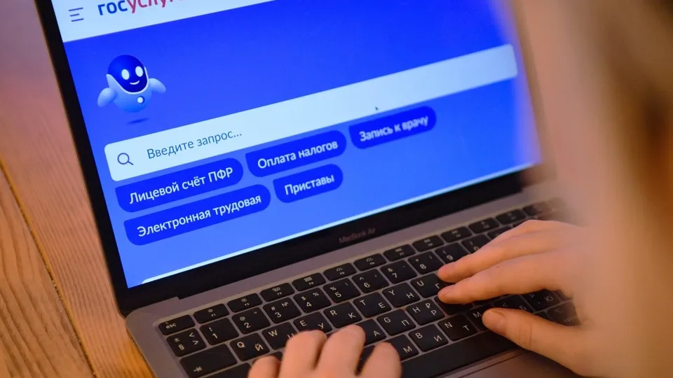 Фото: РИА Новости/Александр Кряжев