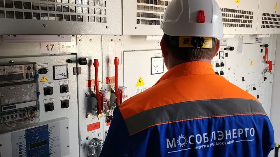 Фото: МедиаБанк Подмосковья/Иван Дубров