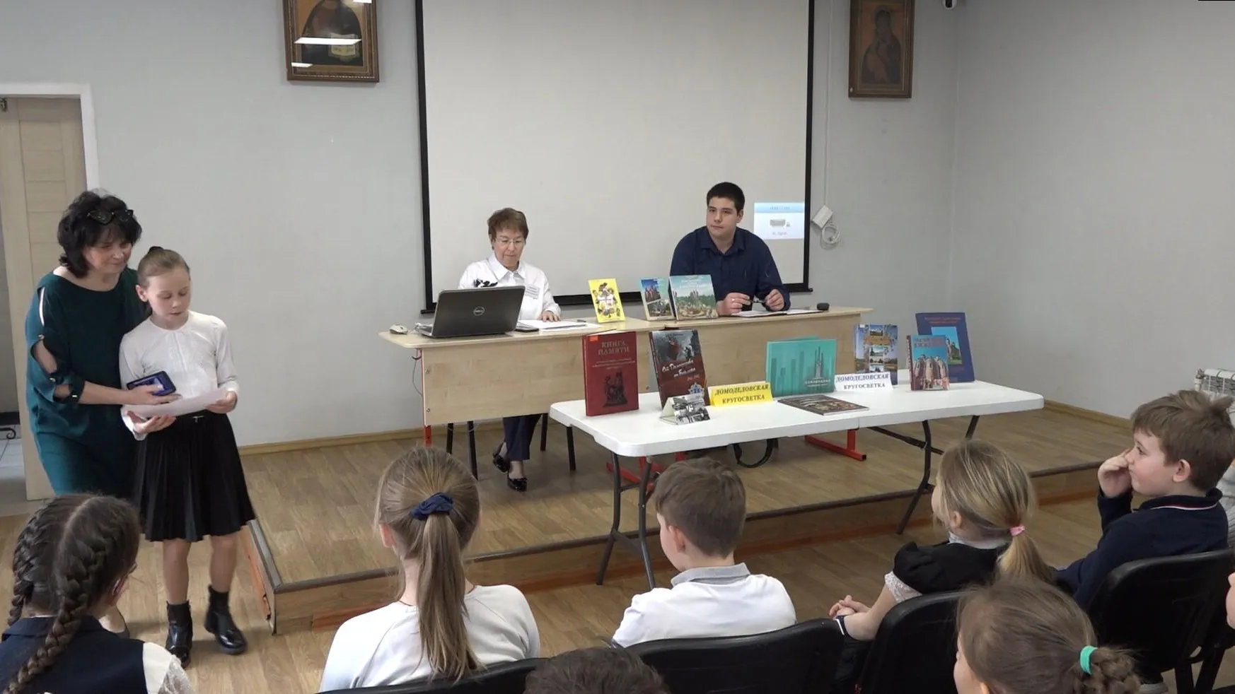 Фото: Н. Надточая