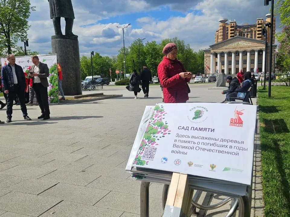 Фото: Ольга Вельшикаева