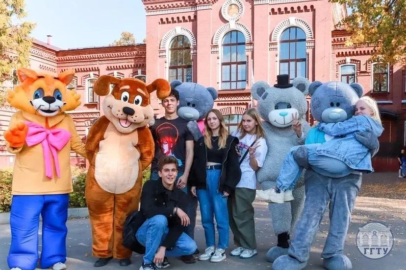 Фото: Министерство образования МО