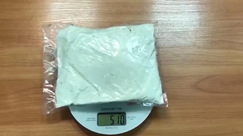 ГУ МВД по МО