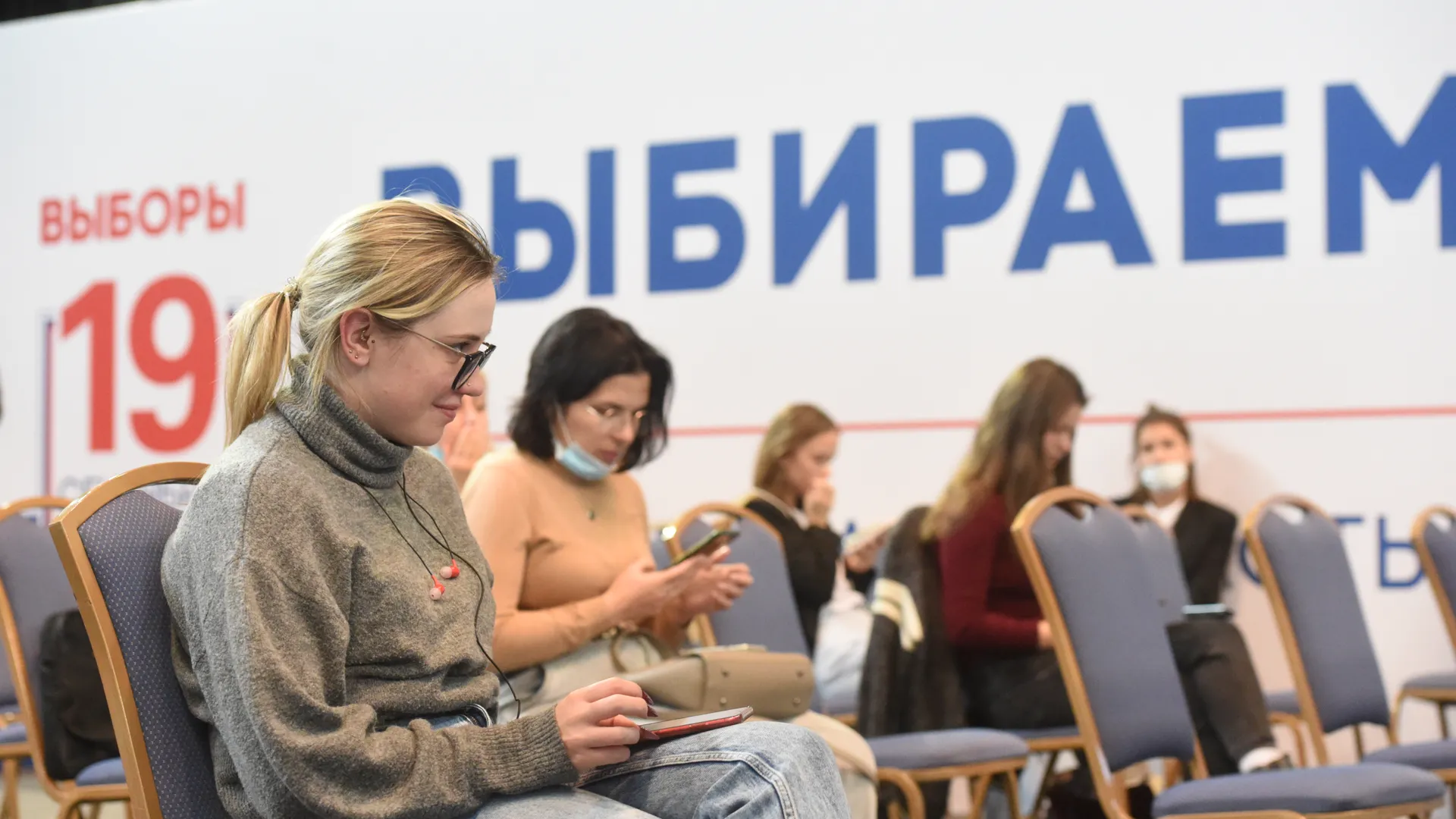 «Своими глазами вижу работу механизма»: наблюдатели из Подмосковья рассказали, за чем следят на выборах