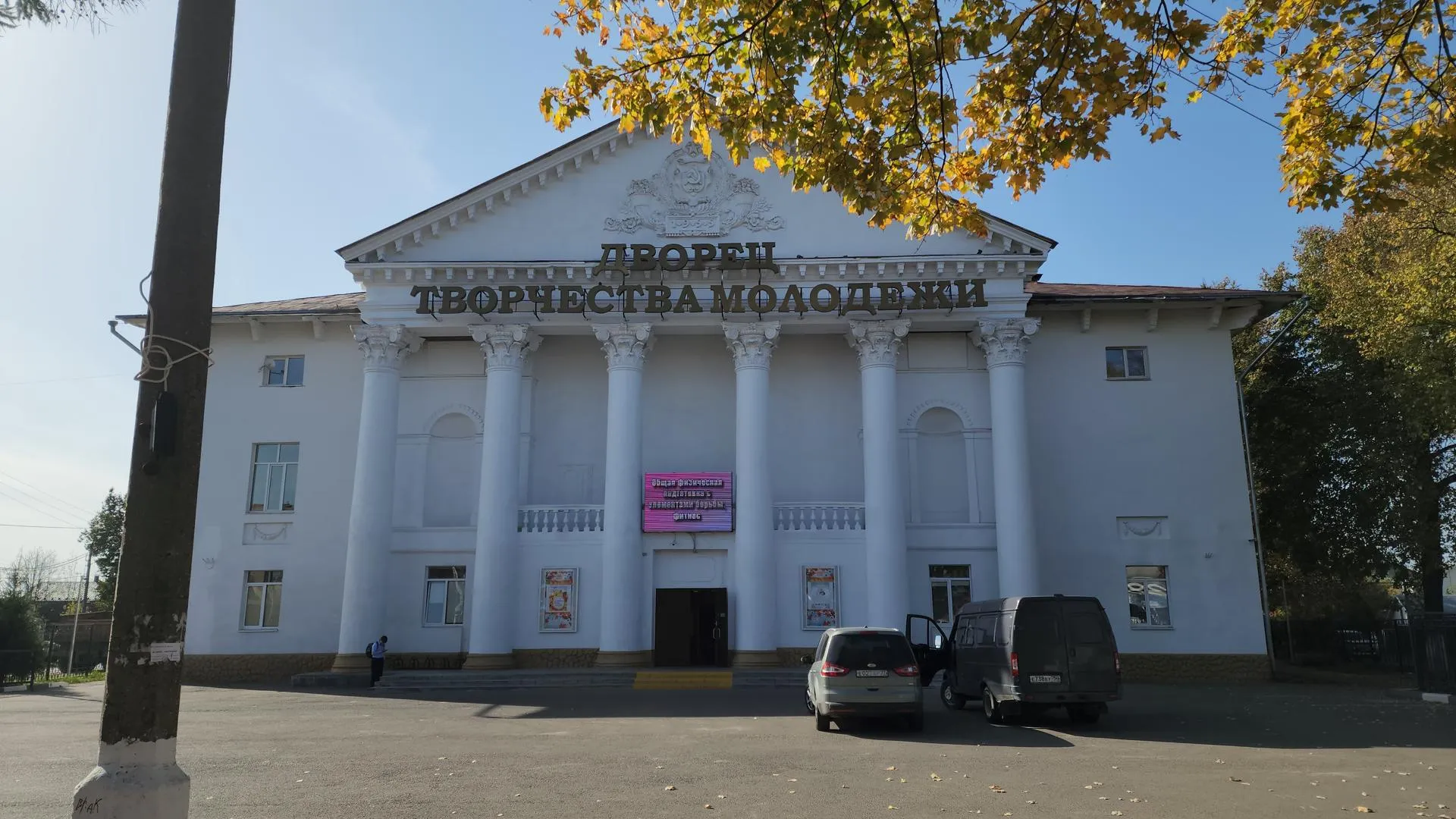 Мария Андрюхина