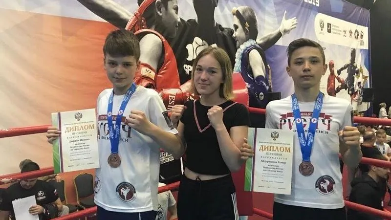 Минспорта МО