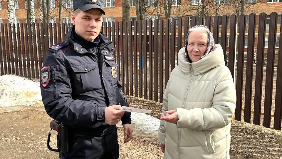Фото: УМВД России по Дмитровскому городскому округу.