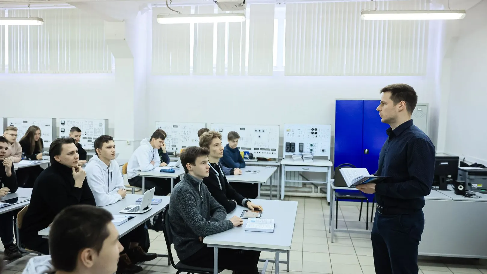 Министерство образования Московской области