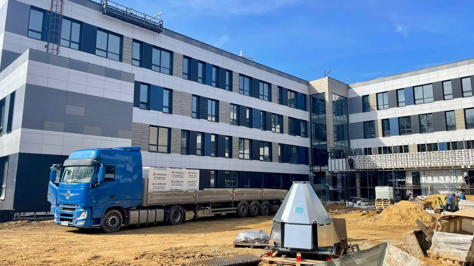 Фото: Минстрой МО