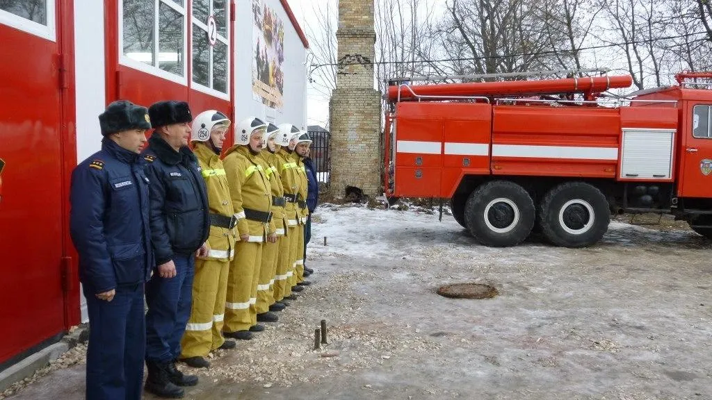 ГКУ МО "Мособлпожспас"