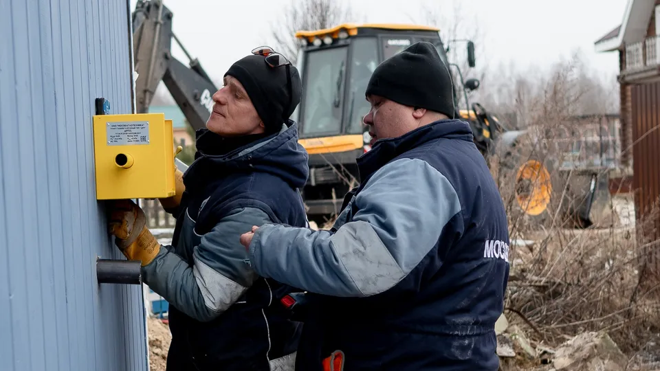 Фото: АО «Мособлгаз»