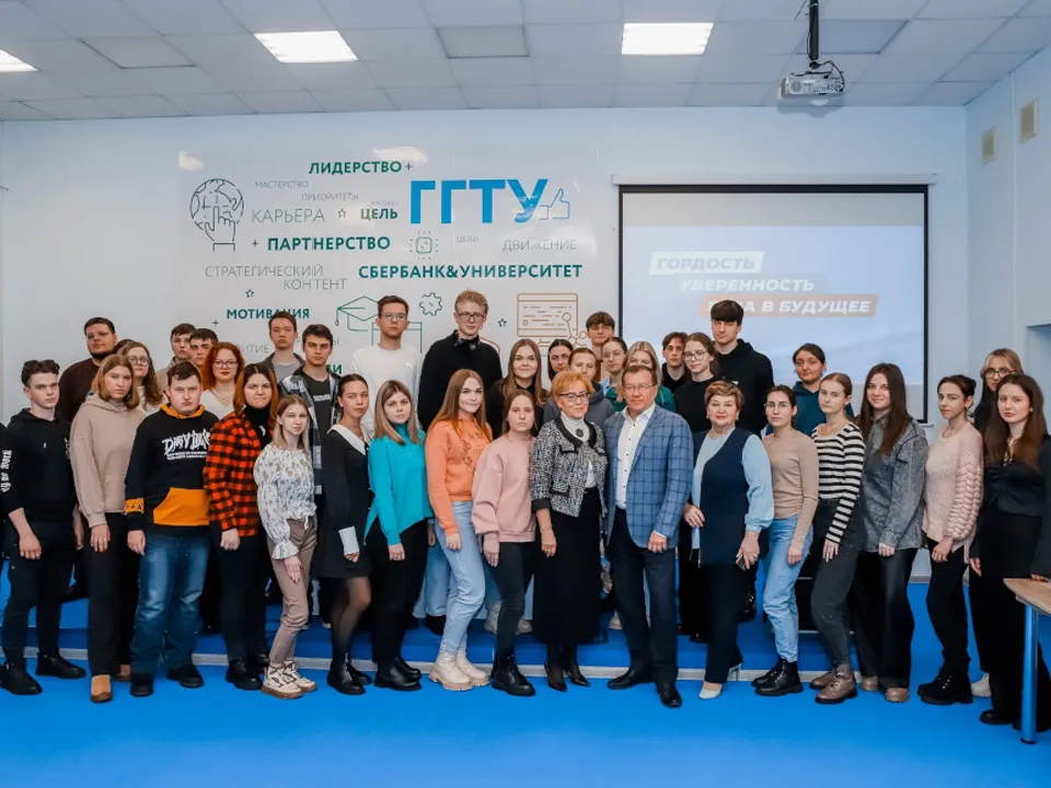 Фото: ГГТУ (МГОГИ) Орехово-Зуево