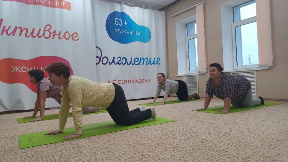 Фото: КЦСОиР «Серебряно-Прудский»