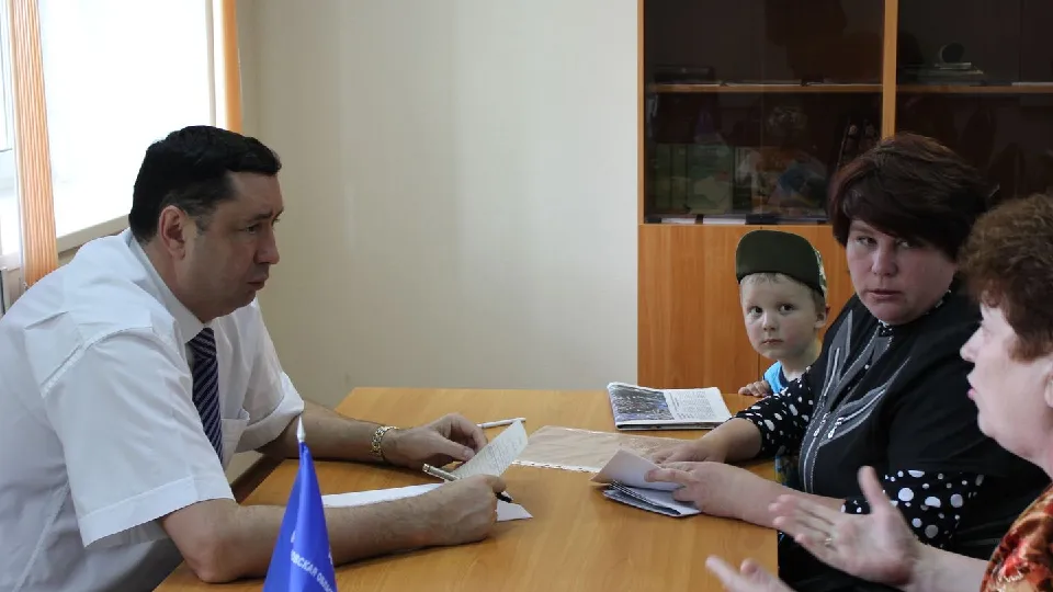 Фото: медиасток.рф