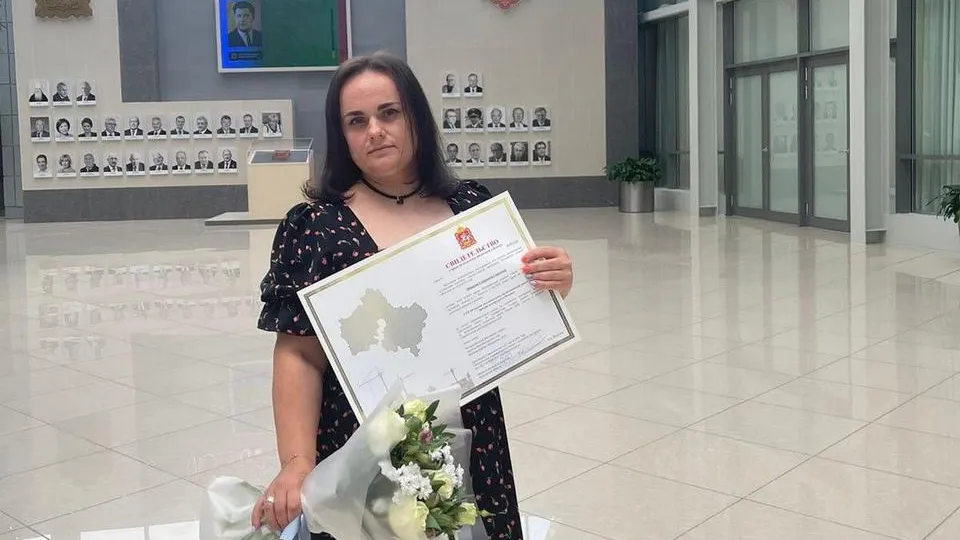 Фото: Пресс-служба администрации городского округа Мытищи