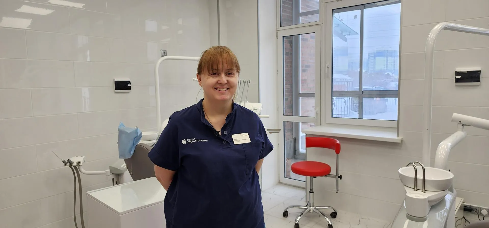 фото: Наталья Надточая