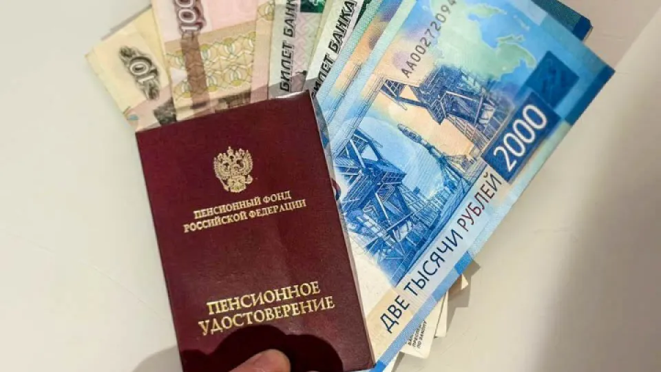 Фото: REGIONS/Кира Морозова