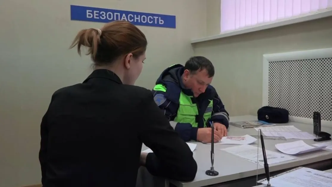 Участники более 3 тыс. аварий обратились в Службу помощи при ДТП в Подмосковье