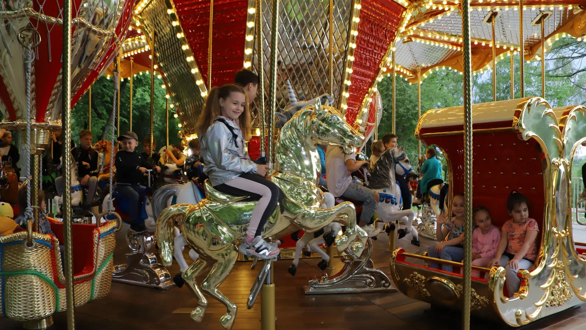 Министерство благоустройства Московской области