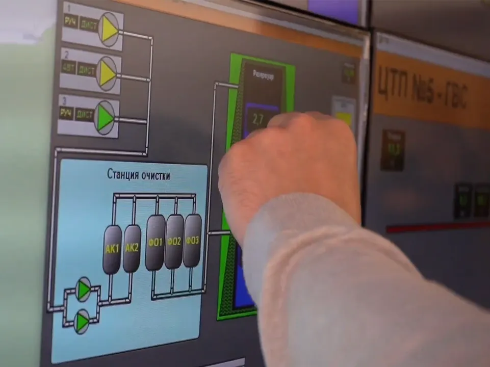 Фото: Щелковский Водоканал