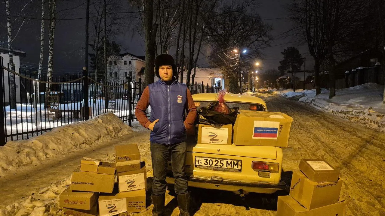Фото: «Единая Россия»