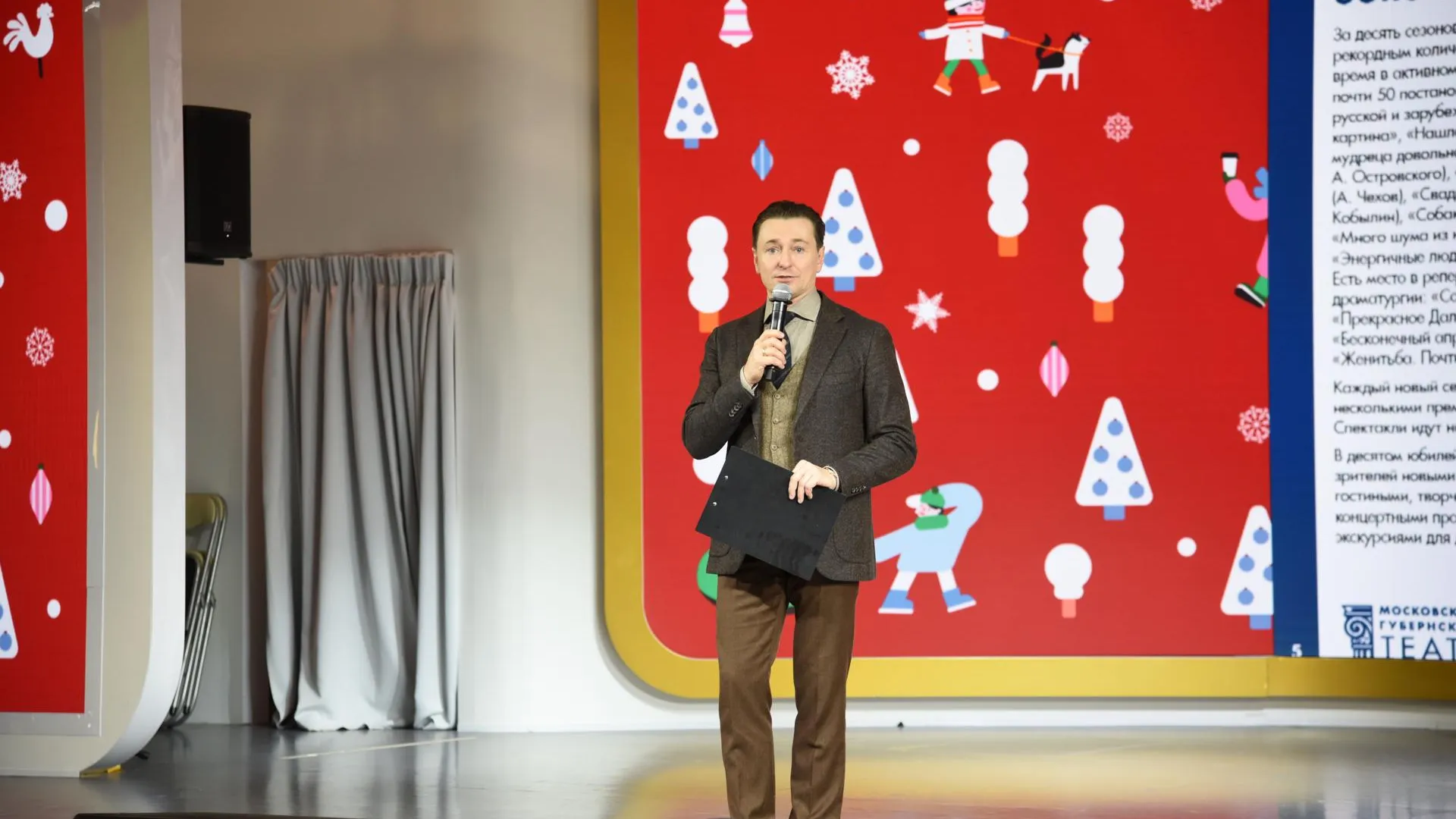 Фото: Кристина Тришина