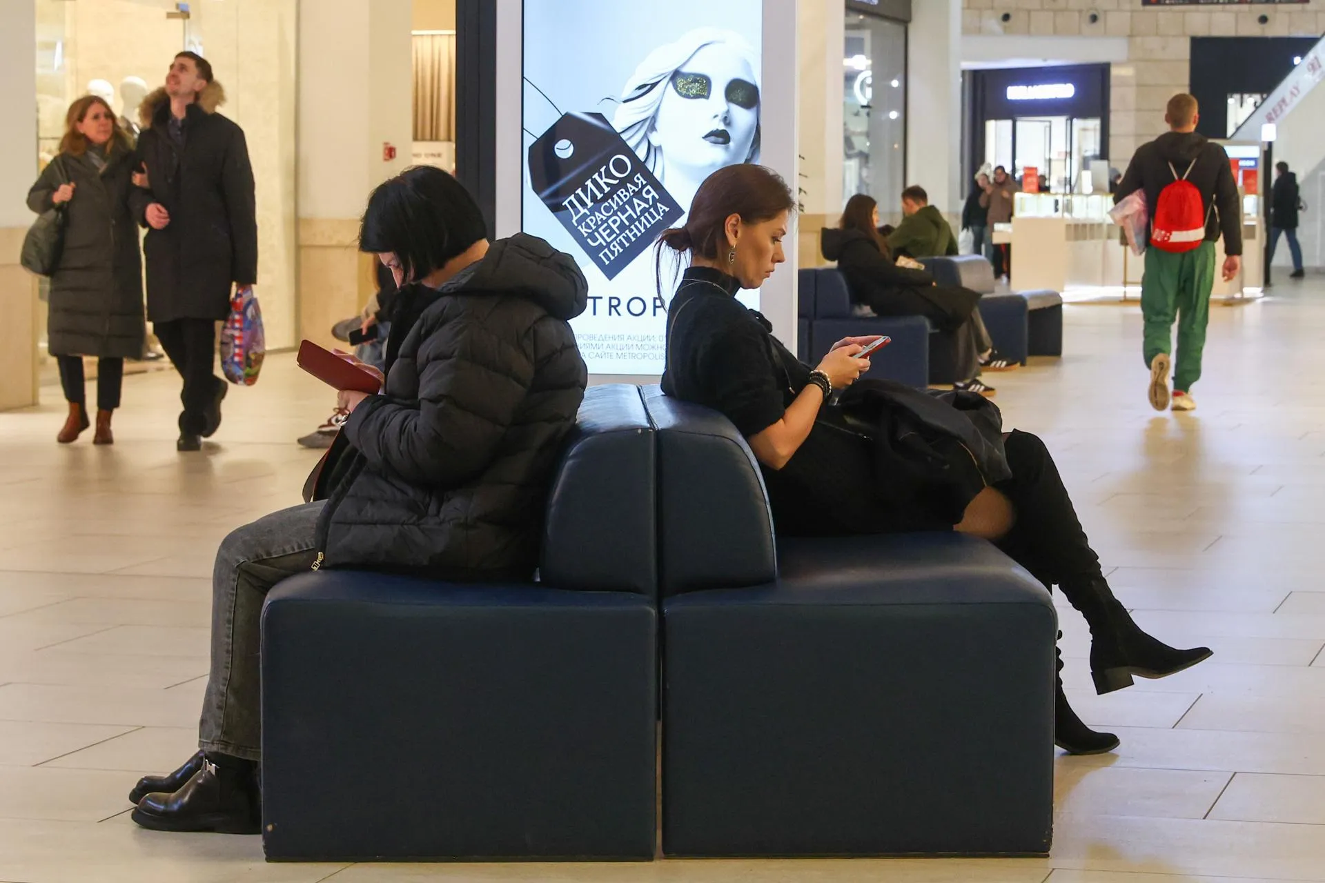 Shatokhina Natalia/news.ru