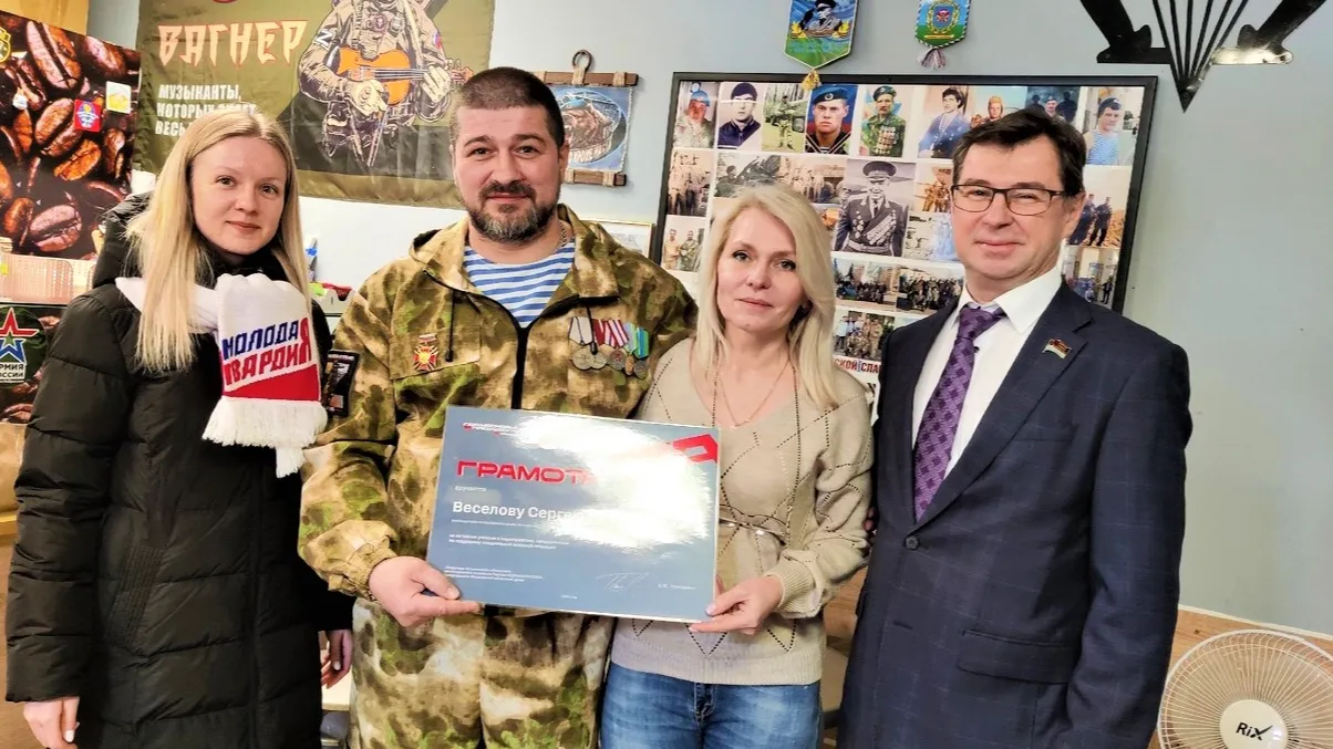 Фото: Совет депутатов г. о. Лыткарино