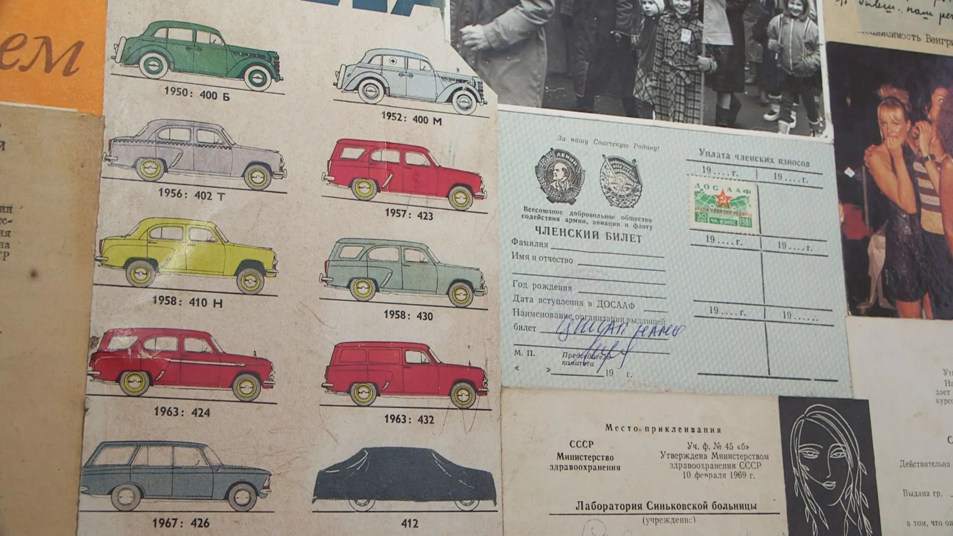 Фото: филиал «ДЗФС» Центрального Дворца культуры «Созвездие»/ВКонтакте.