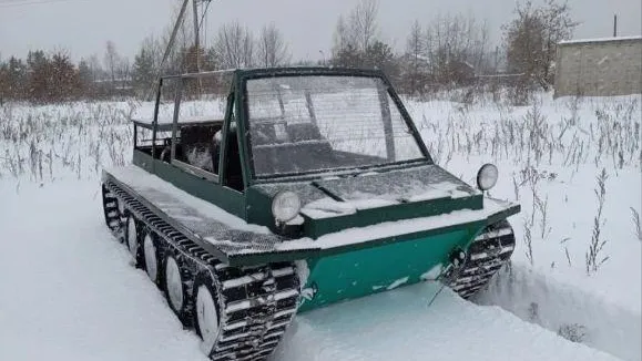Городская доска объявлений