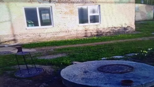 Фото: Министерство ЖКХ Московской области.