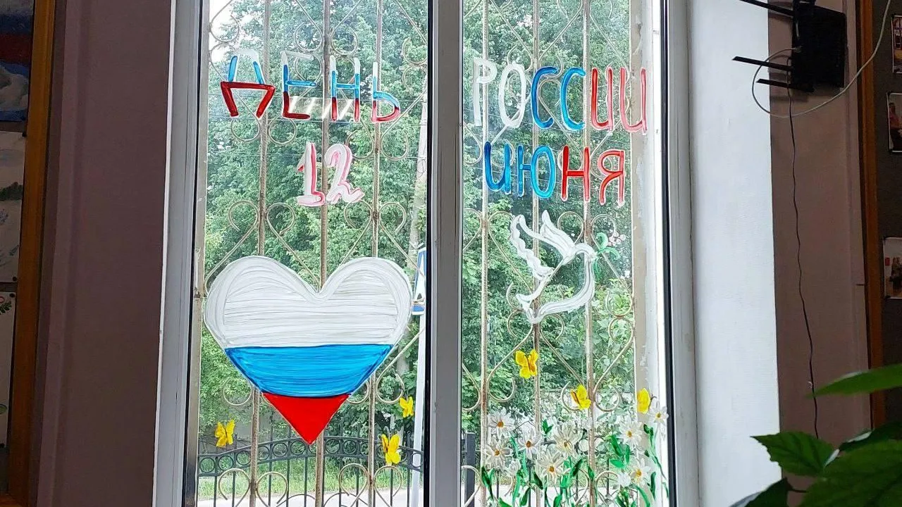 Фото: Пресс-служба администрации городского округа Истра