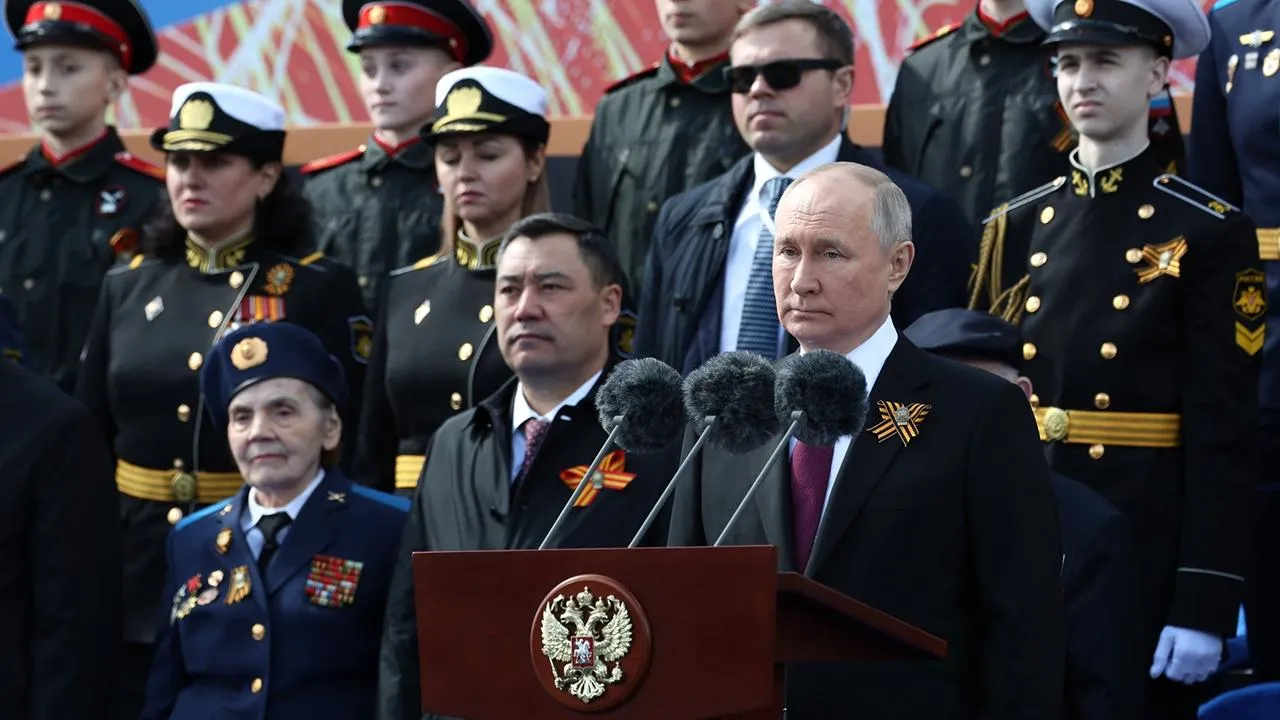 Официальный сайт президента РФ