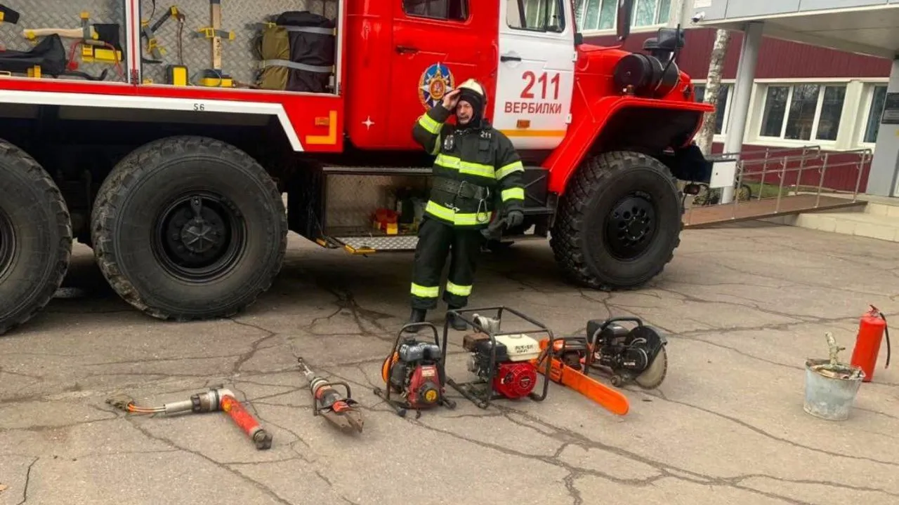 Фото: ГКУ МО «Мособлпожспас»