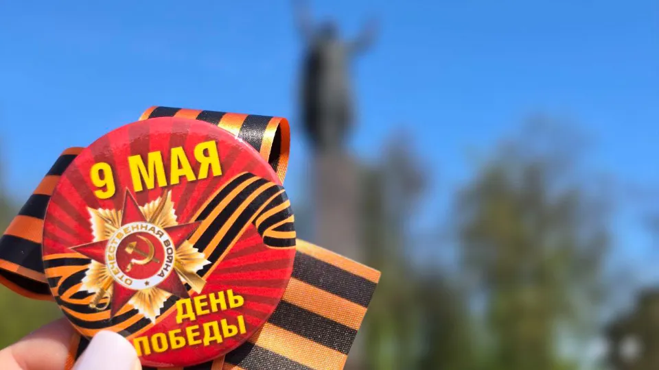 Фото: МедиаБанк Подмосковья/Яна Шаливская