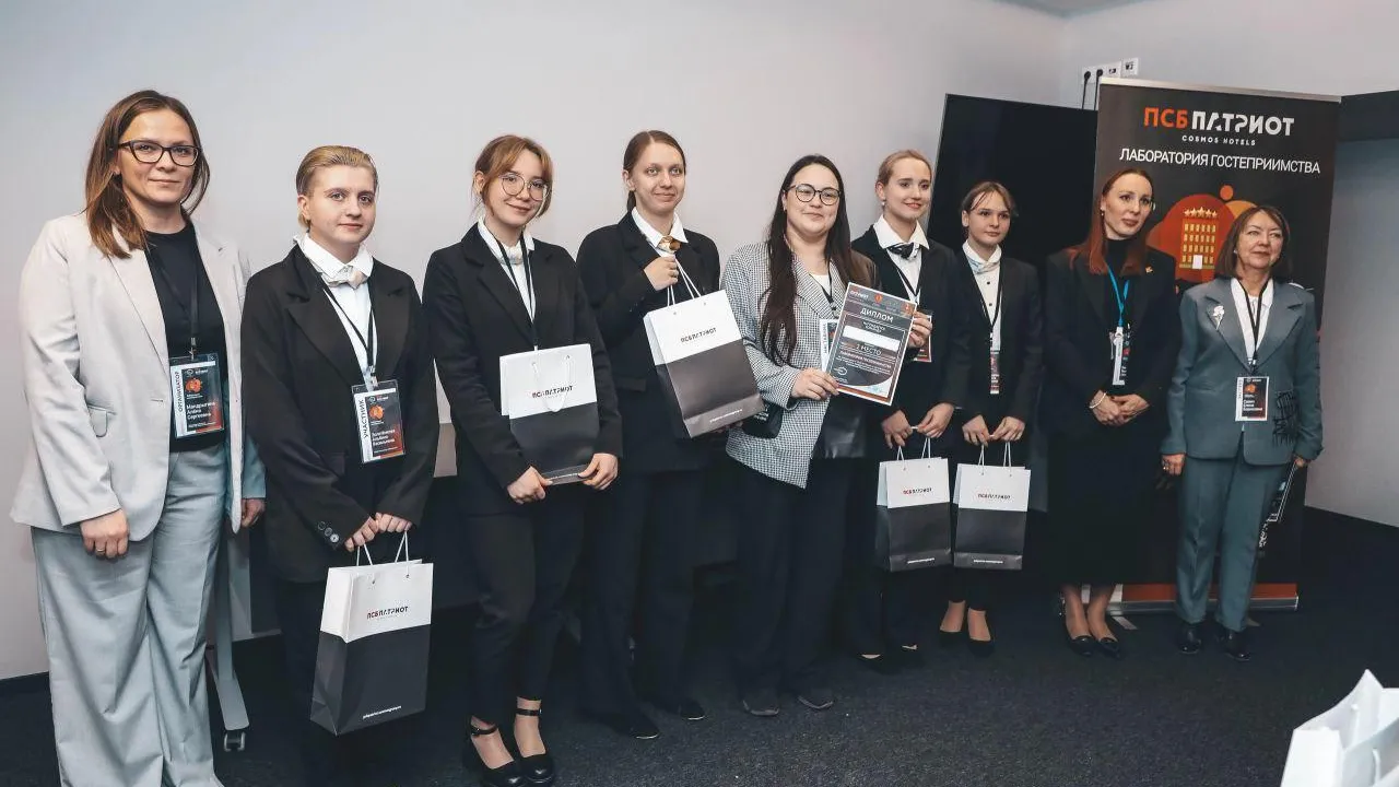 Фото: Министерство образования МО