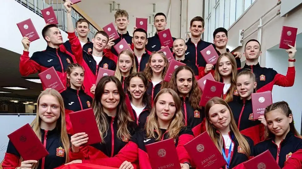 Фото: Министерство образования Московской области