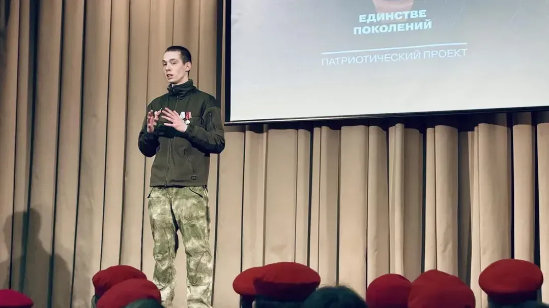 Ольга Стаферова