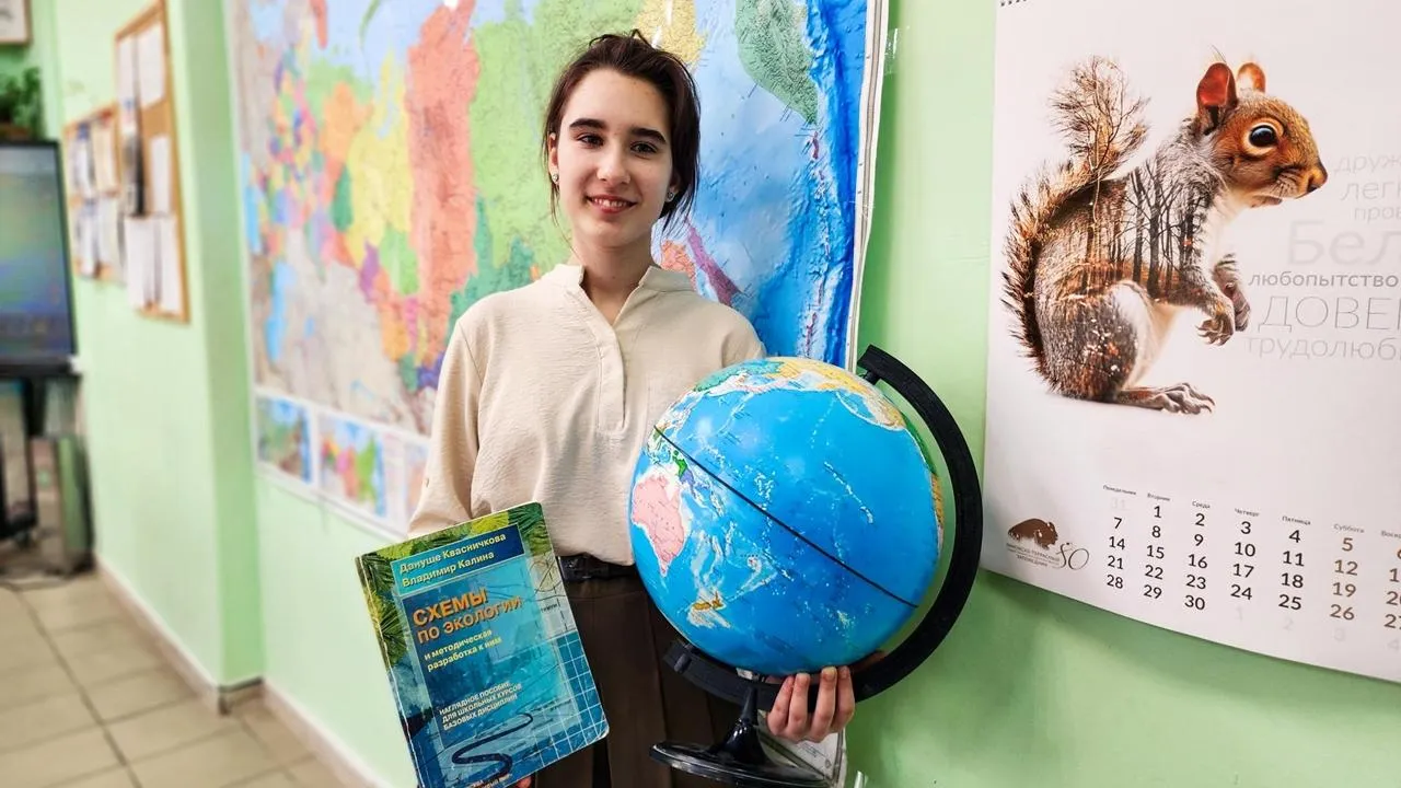 REGIONS/Мария Панина