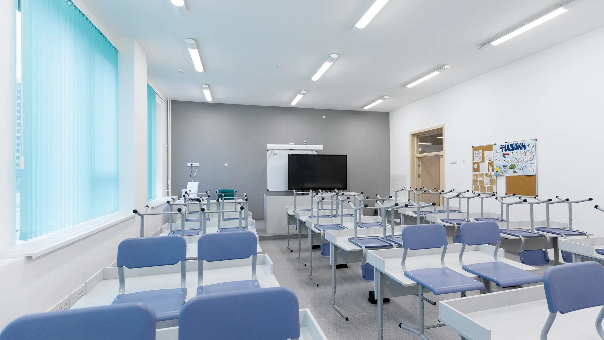 Учебный класс в новой школе на 1050 учеников ЖК «Новое Пушкино»