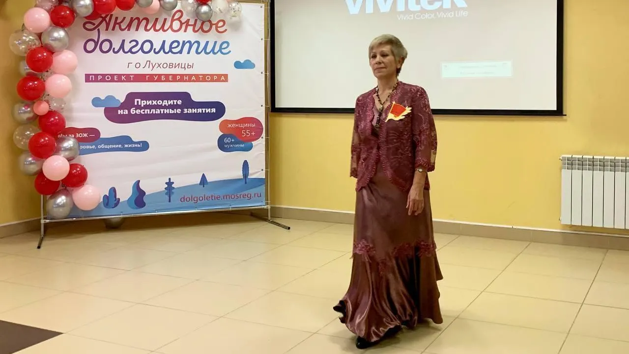 ГБУСО МО «КЦСОиР «Коломенский»