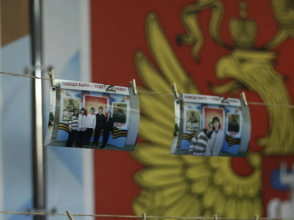 Фото: Раменский медиацентр