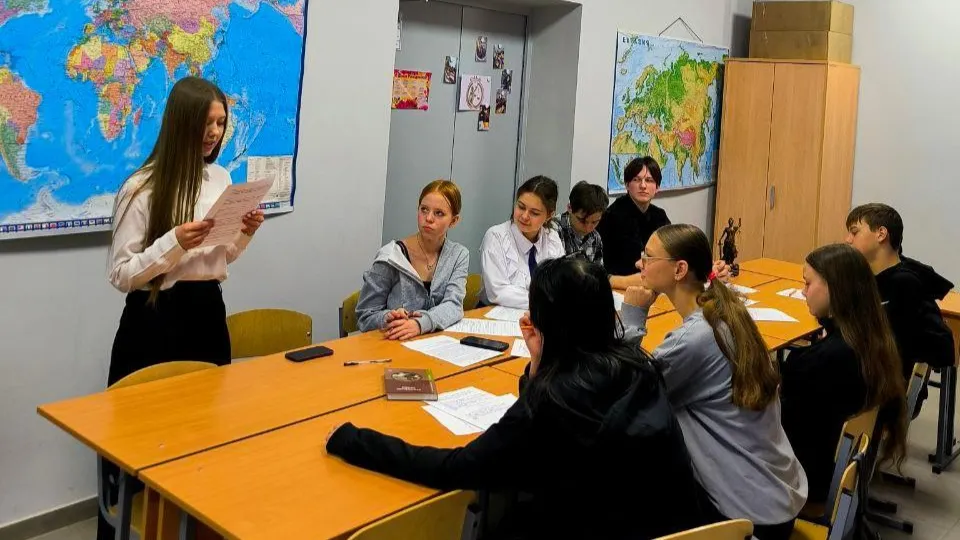 Фото: Министерство образования Московской области