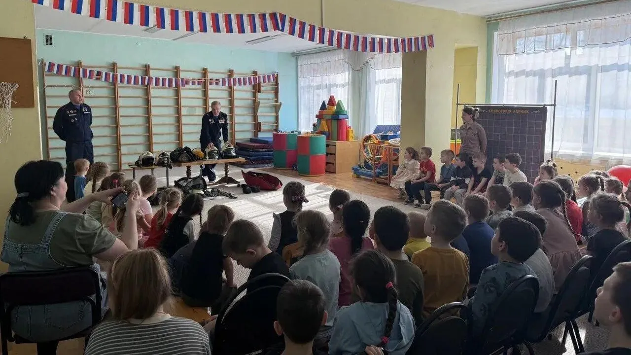 ГКУ МО «Мособлпожспас»