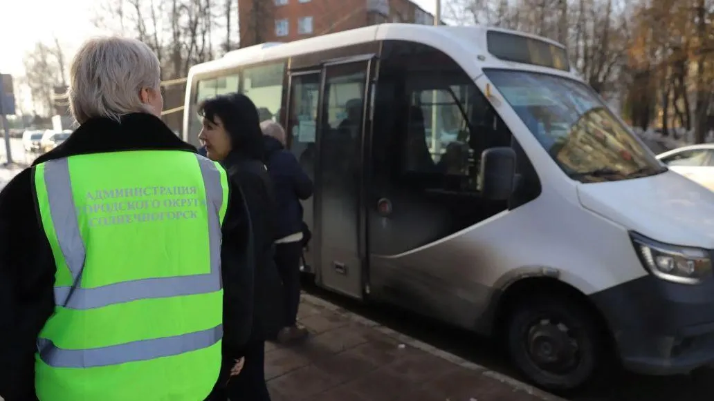 Пресс-служба администрации г.о. Солнечногорск