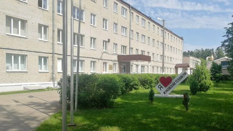 колледжмосковия.рф